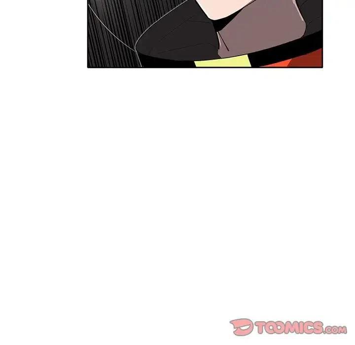 《星尘救援队》33 第8页