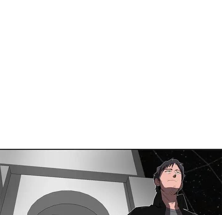 《星尘救援队》34 第35页