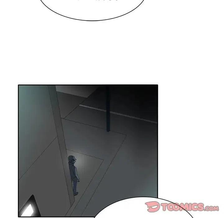《星尘救援队》37 第14页