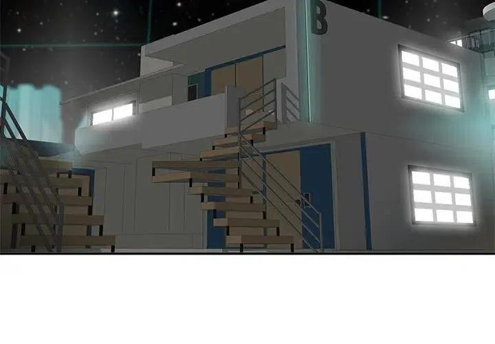 《星尘救援队》37 第3页