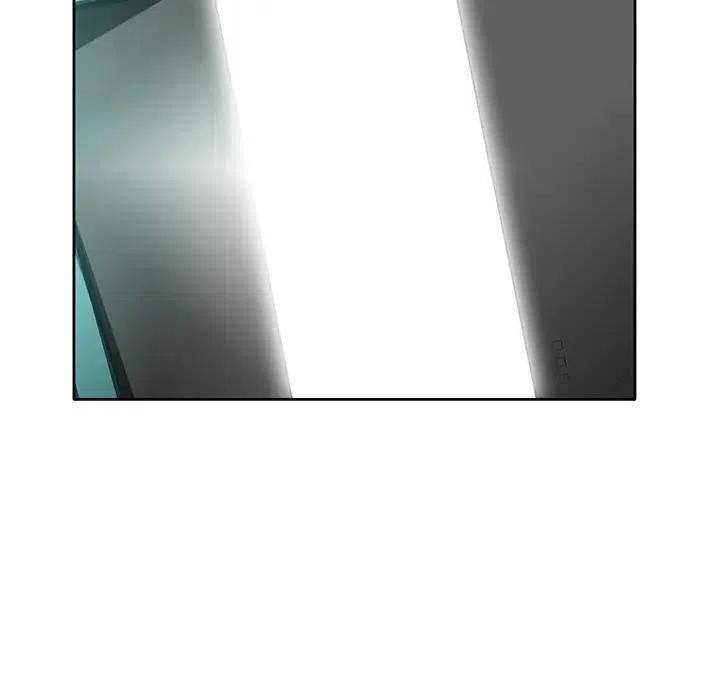 《星尘救援队》40 第48页