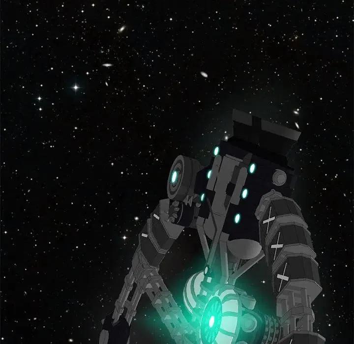 《星尘救援队》40 第7页