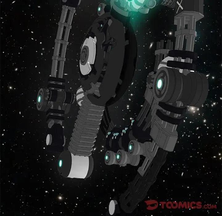 《星尘救援队》40 第8页