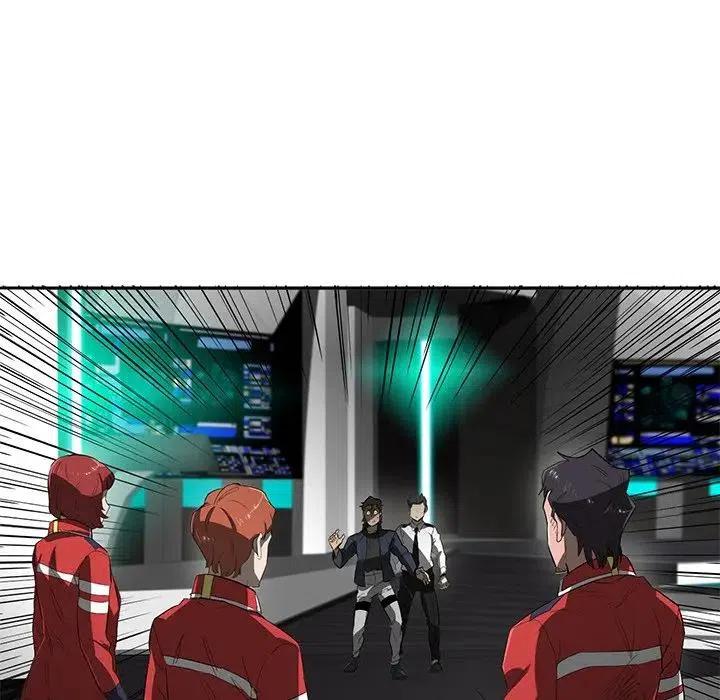《星尘救援队》43 第32页