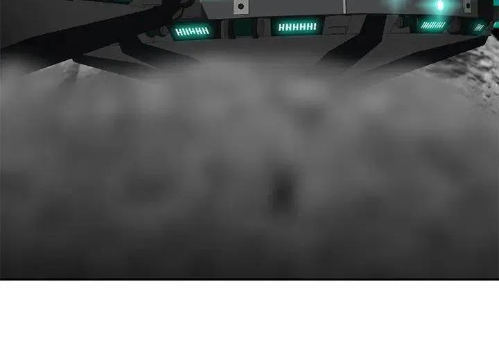 《星尘救援队》43 第4页