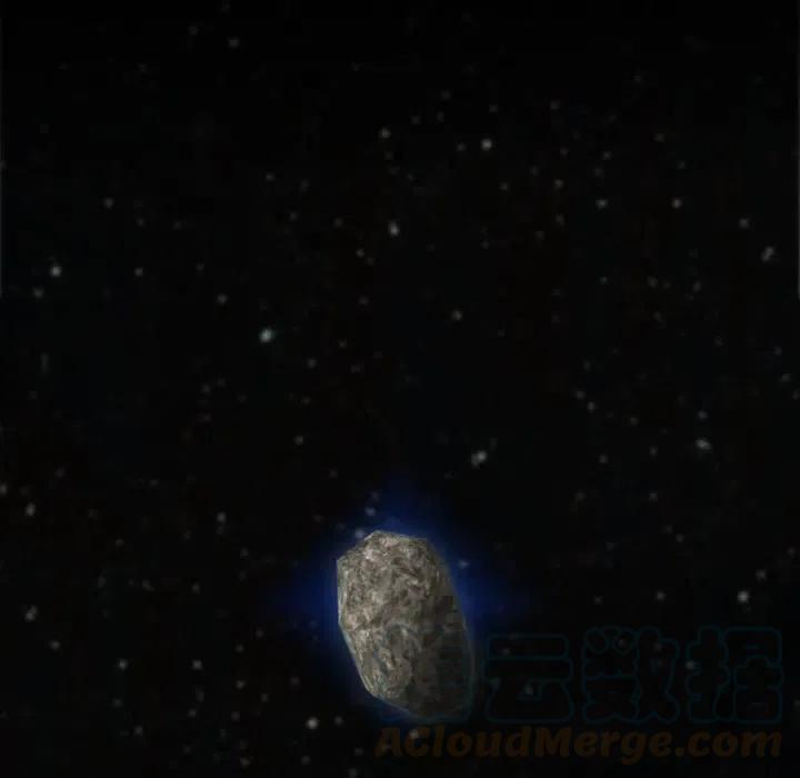 《星尘救援队》41 第25页