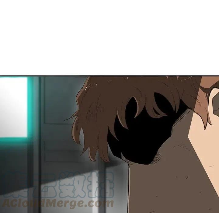 《星尘救援队》41 第49页
