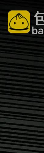 《星尘救援队》45 第12页
