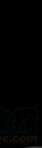《星尘救援队》45 第9页