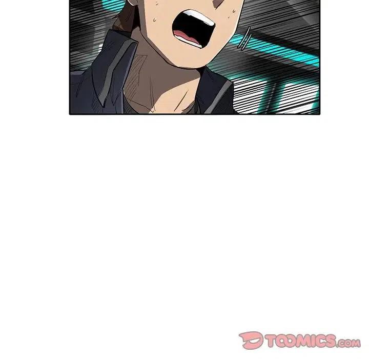 《星尘救援队》46 第14页