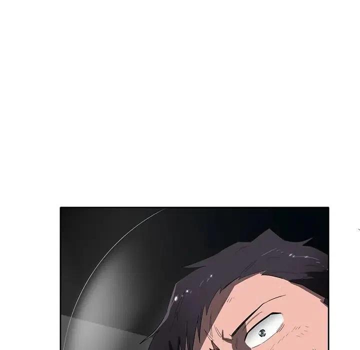 《星尘救援队》46 第43页