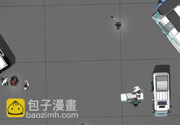 《星尘救援队》49 第3页