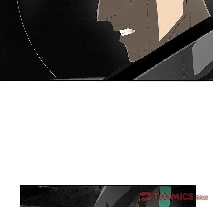 《星尘救援队》56 第14页