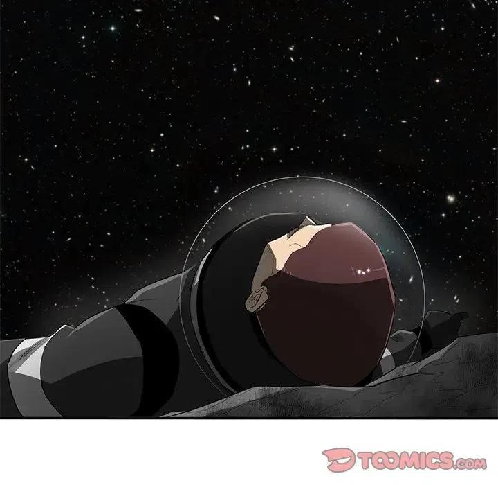 《星尘救援队》56 第20页