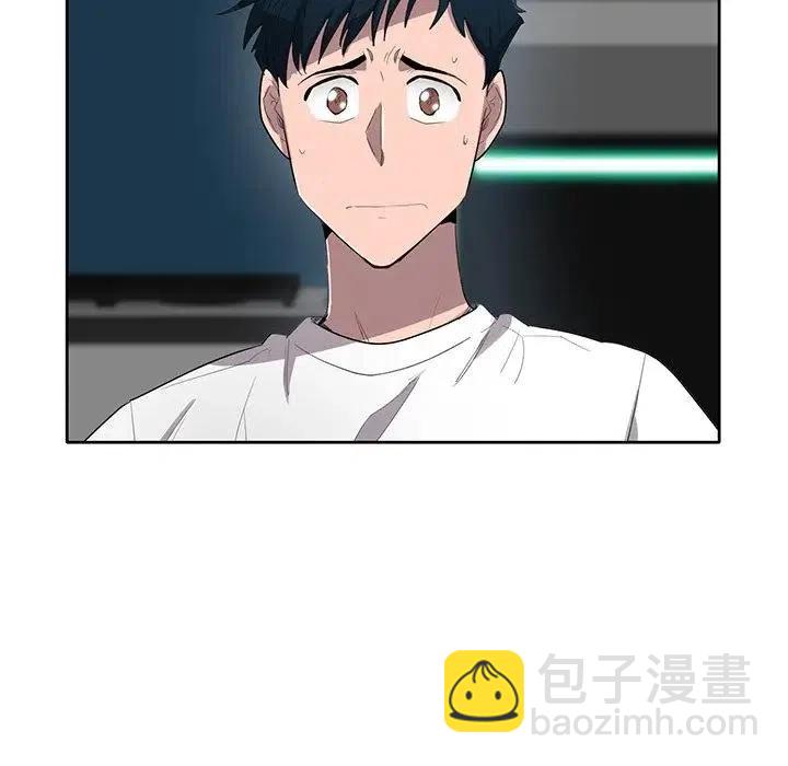《星尘救援队》55 第19页