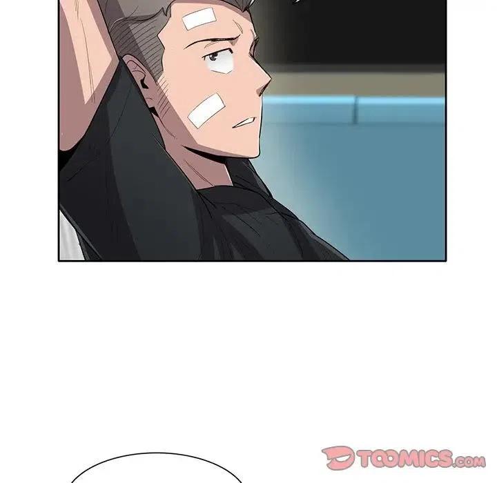 《星尘救援队》55 第26页