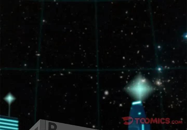 《星尘救援队》55 第2页