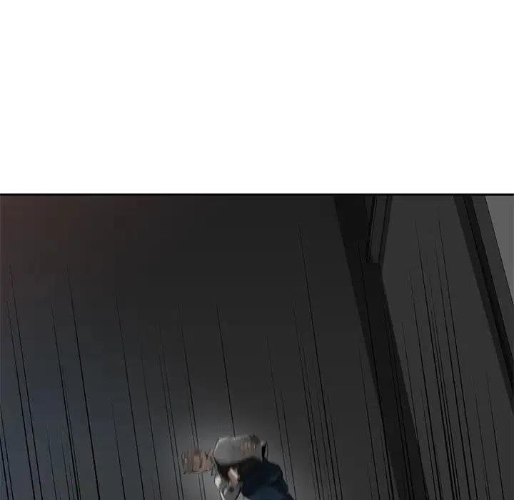 《星尘救援队》53 第11页