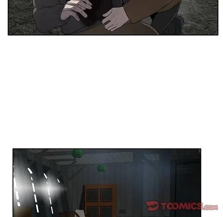 《星尘救援队》57 第39页