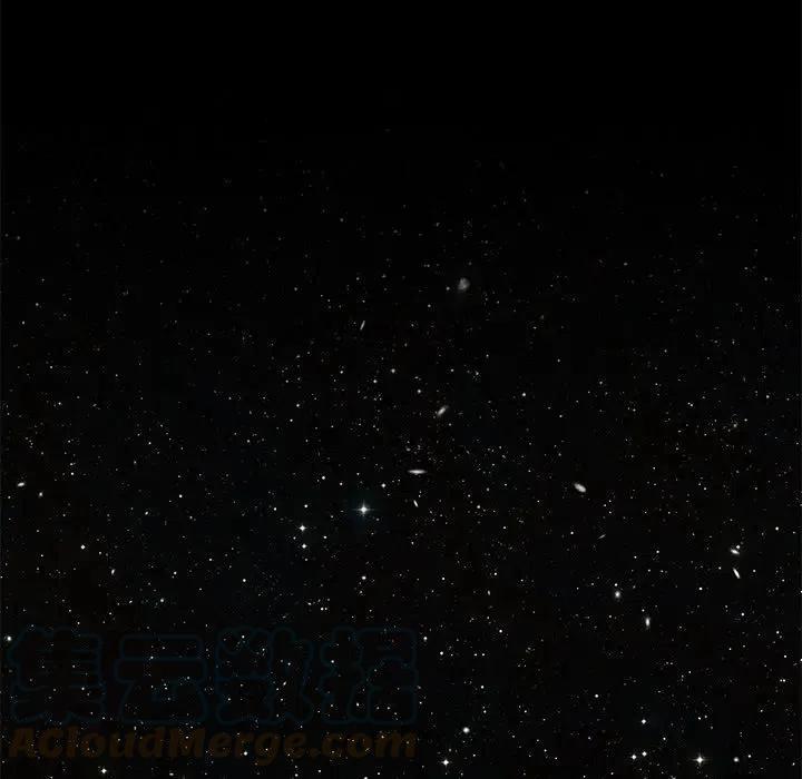 《星尘救援队》57 第49页