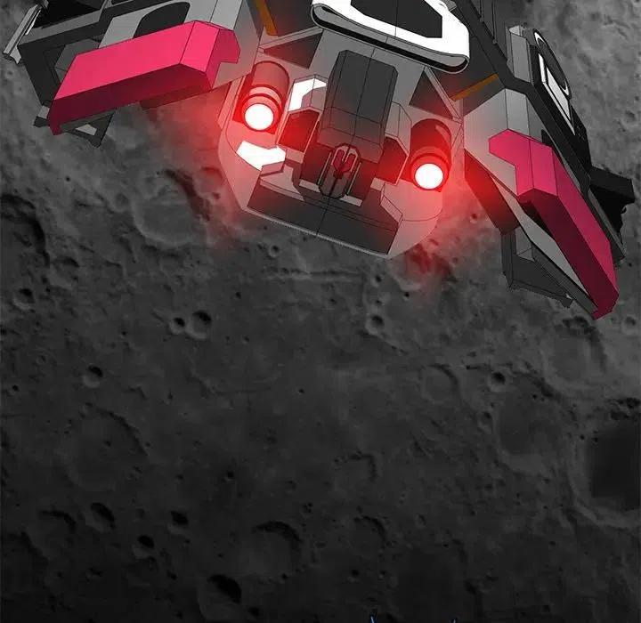 《星尘救援队》60 第7页
