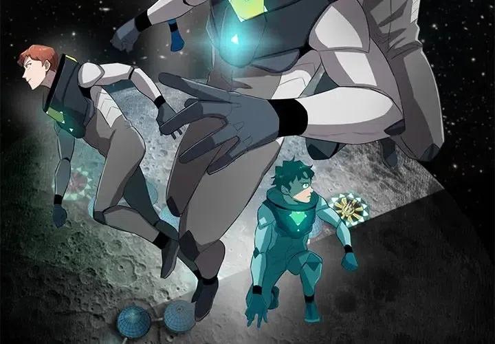 《星尘救援队》59 第4页