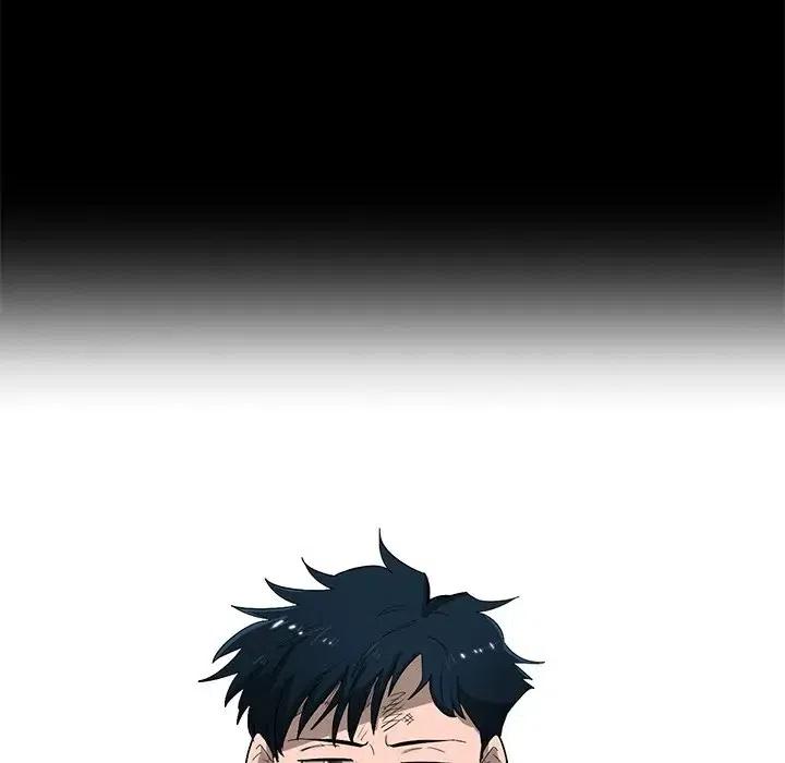 《星尘救援队》59 第6页