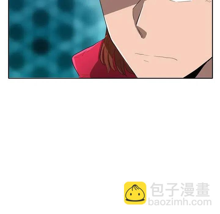《星尘救援队》62 第22页