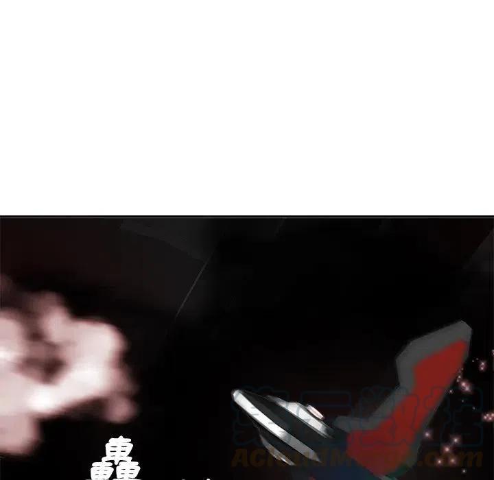 《星尘救援队》62 第33页