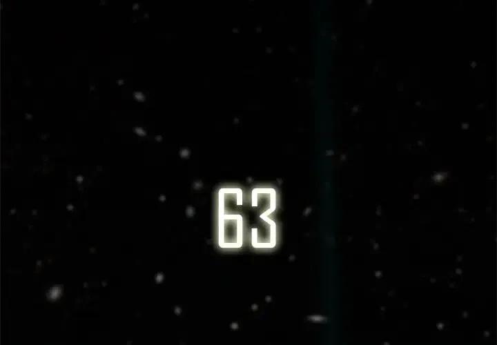《星尘救援队》63 第3页