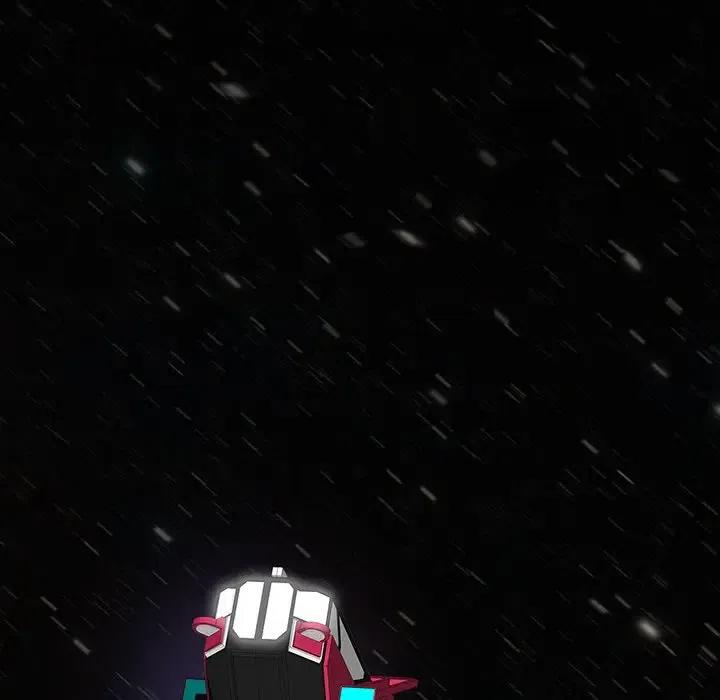 《星尘救援队》65 第31页