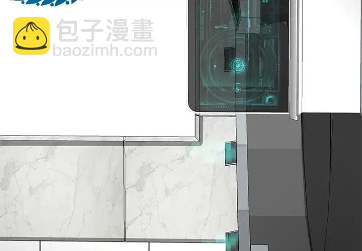 《星尘救援队》65 第4页