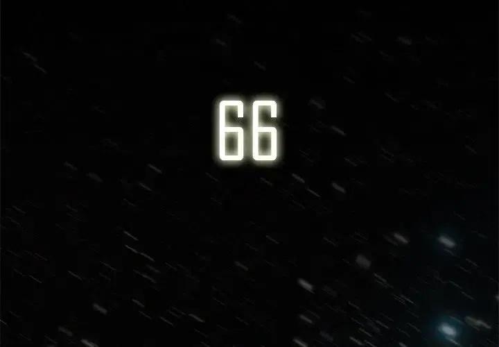 《星尘救援队》66 第3页