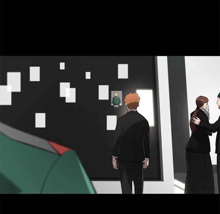 《星尘救援队》71 第16页