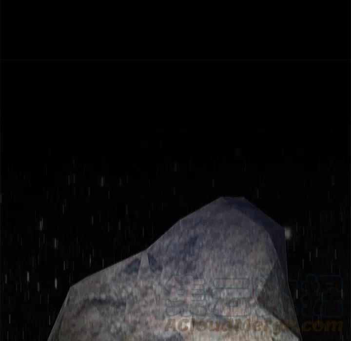 《星尘救援队》71 第45页