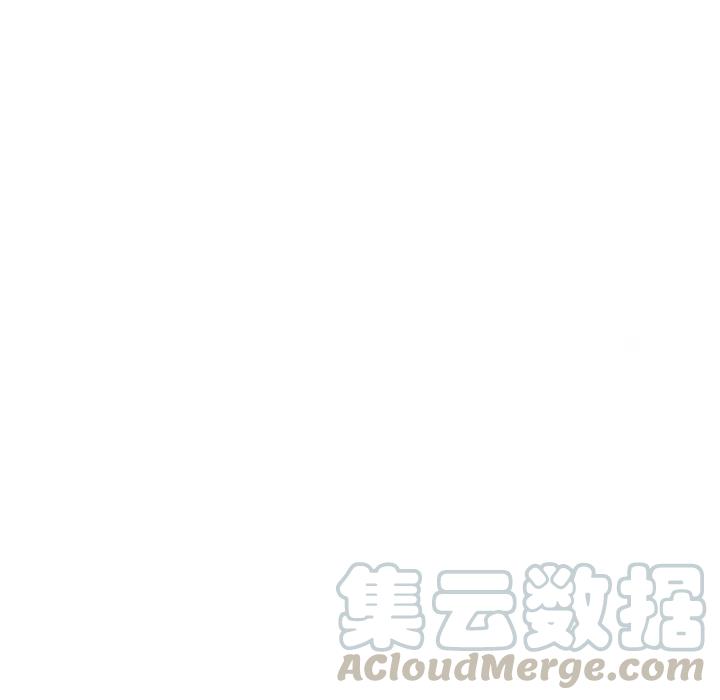 《星尘救援队》74 第49页