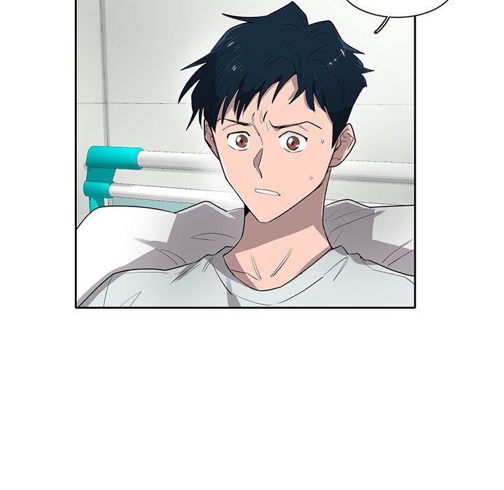 《星尘救援队》第 75 话 [完结] 第21页