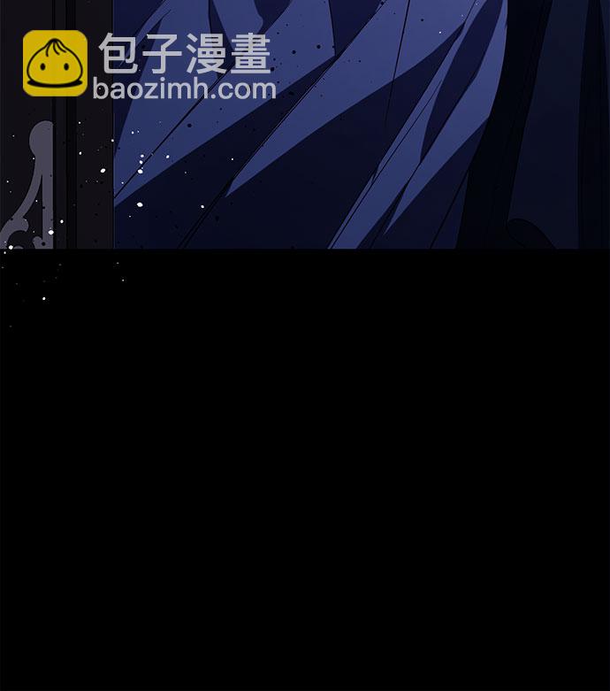 《女皇的后宫_第二季》第88话 第25页