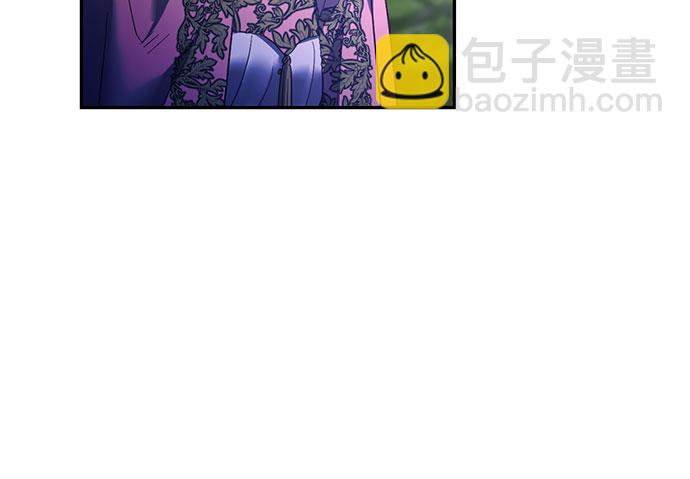 《女皇的后宫_第二季》第91话 第47页