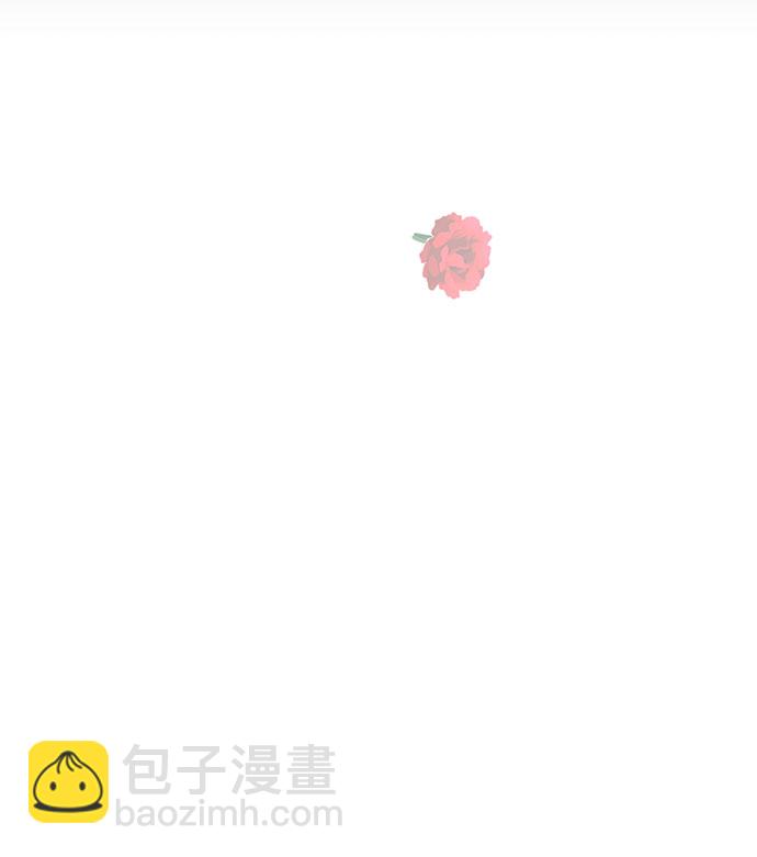 《女皇的后宫_第二季》第93话 第32页