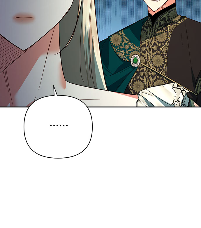 《女皇的后宫_第二季》第96话 第18页