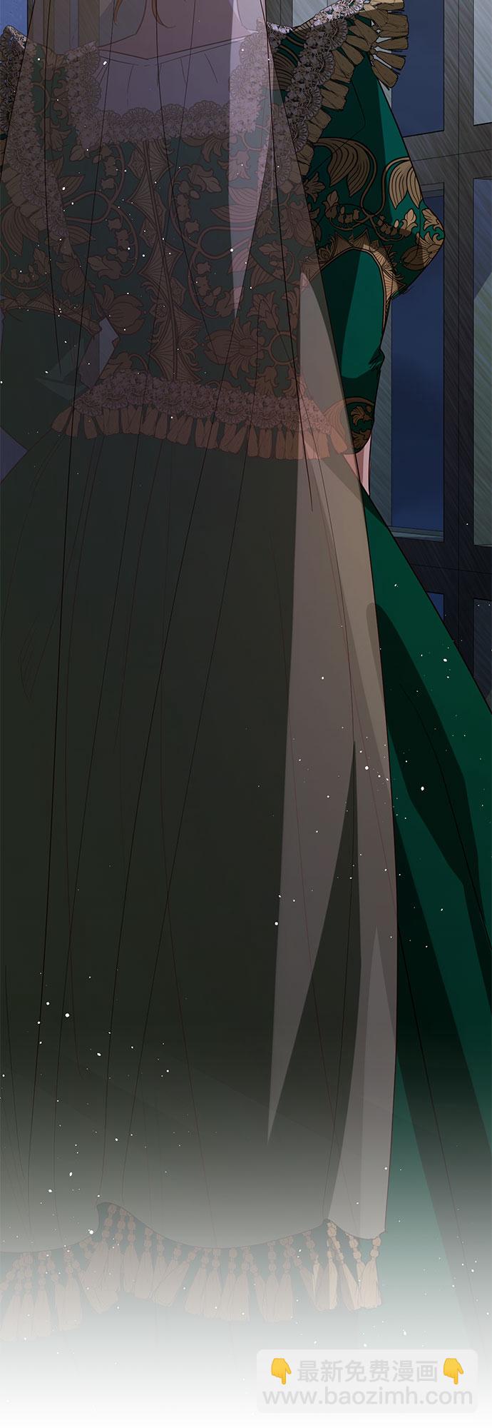 《女皇的后宫_第二季》第100话 第38页
