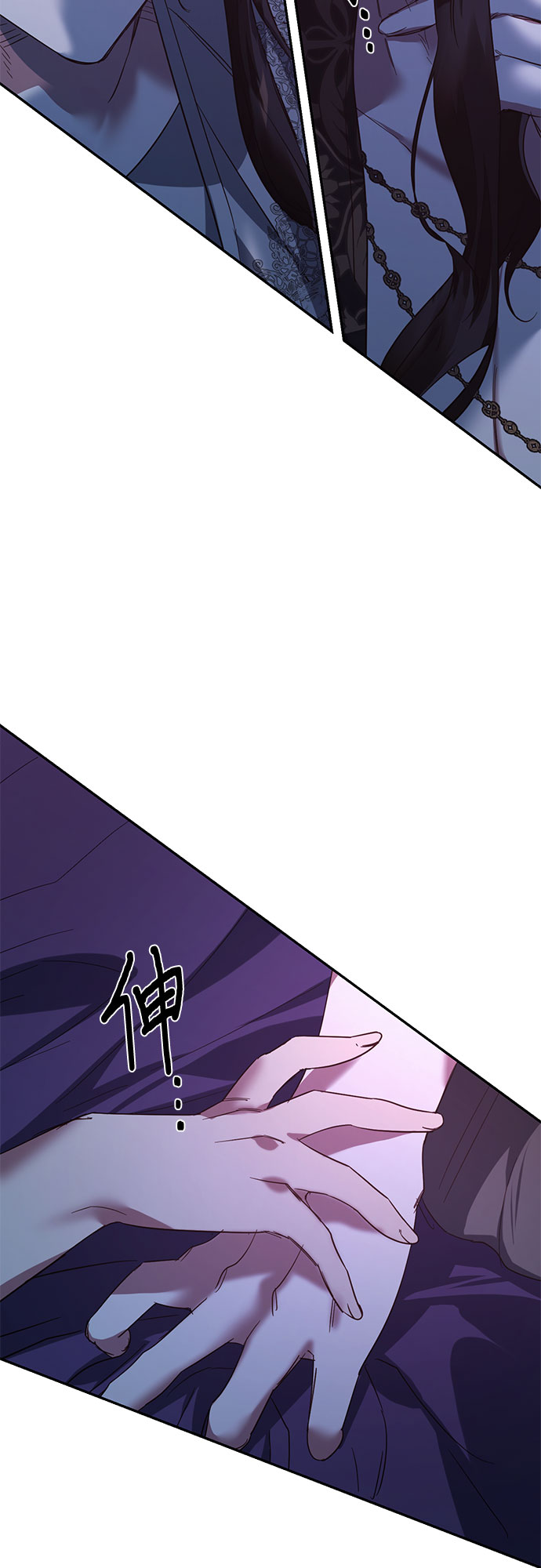 《女皇的后宫_第二季》第103话 第49页