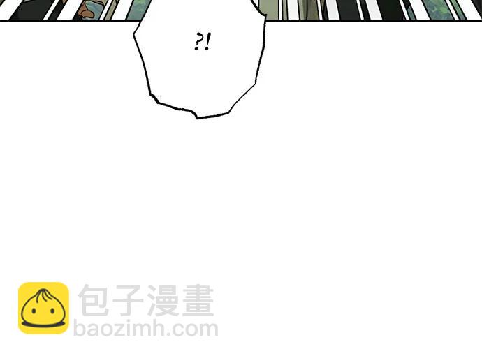 《女皇的后宫_第二季》第107话 第19页
