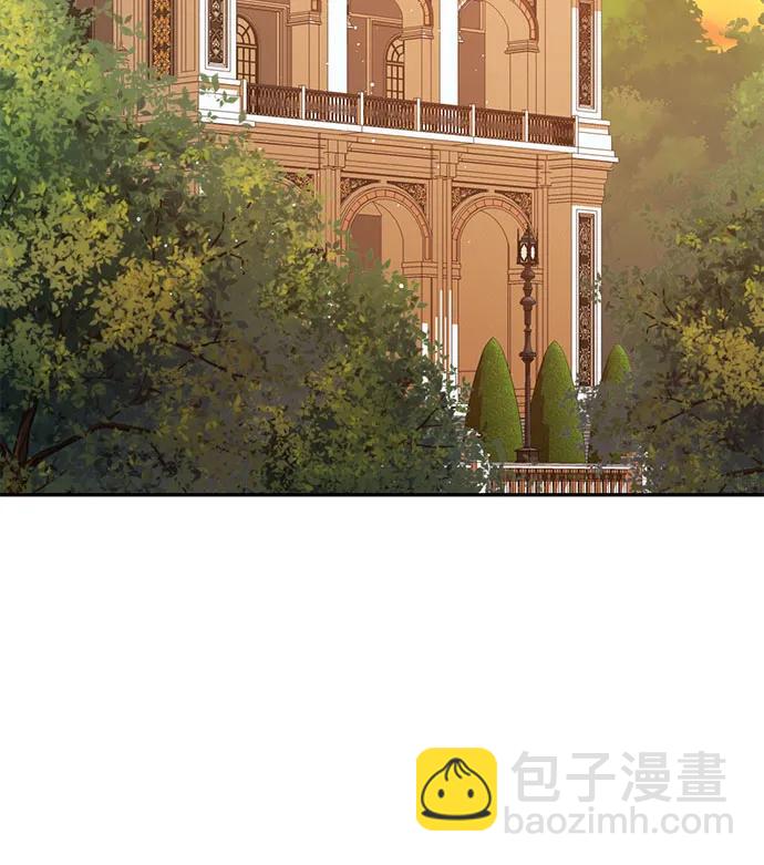 《女皇的后宫_第二季》第107话 第43页