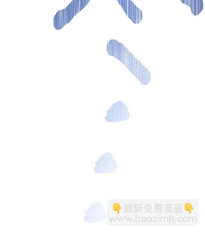 《女皇的后宫_第二季》第106话 第24页