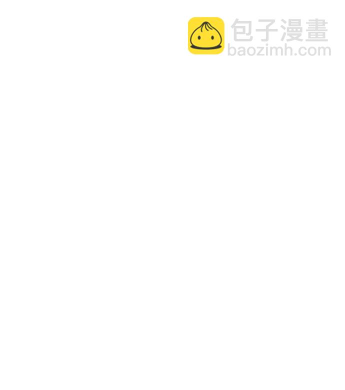 《女皇的后宫_第二季》第109话 第18页
