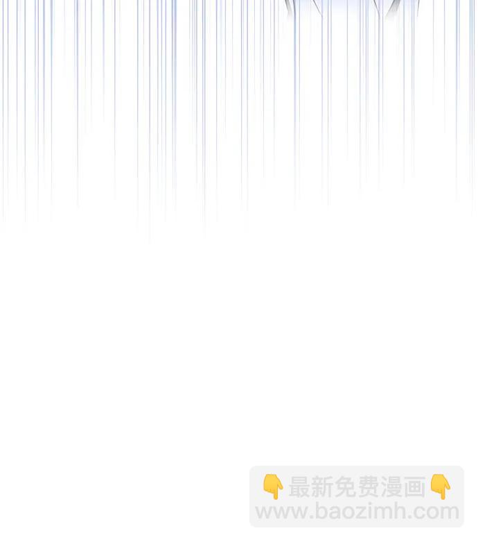 《女皇的后宫_第二季》第112话 第18页