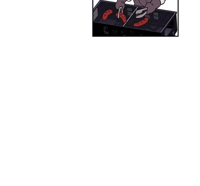《女皇的后宫_第二季》第116话 第18页