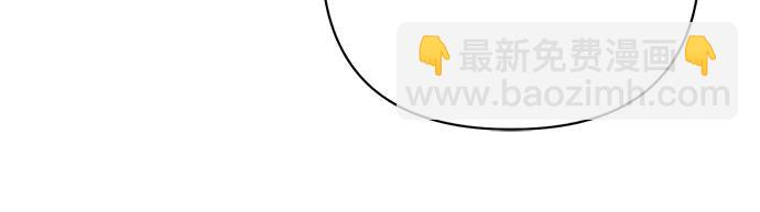 《女皇的后宫_第二季》第117话 第19页